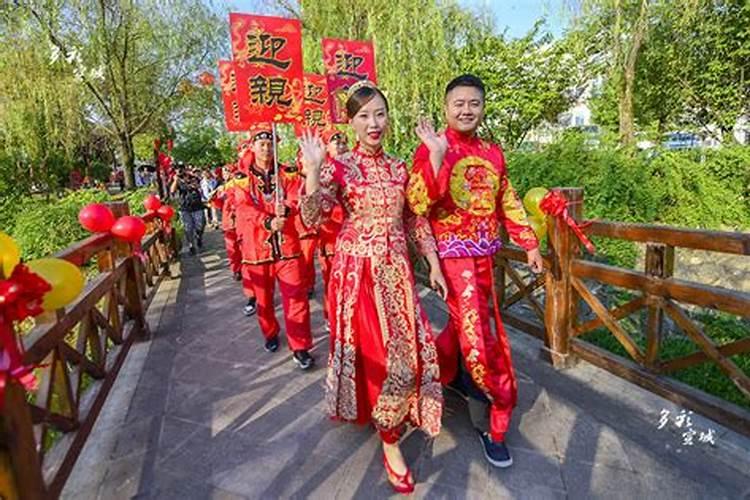 福建的结婚风俗是什么样的