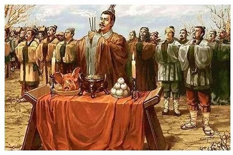 属猴是什么命五行缺什么