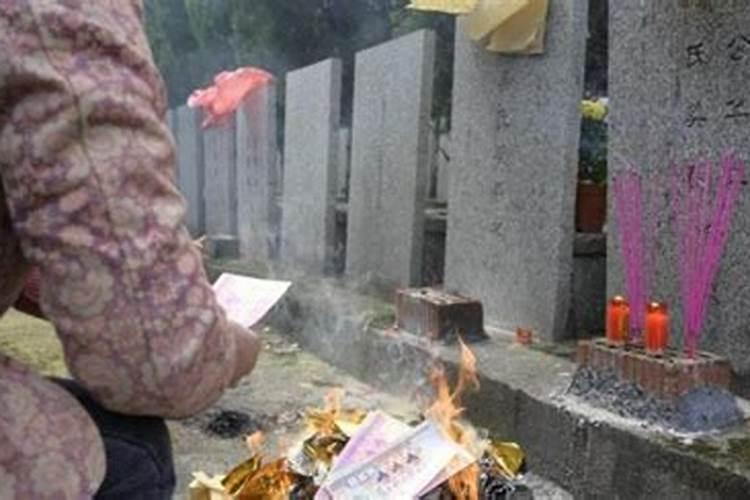 清明扫墓十大禁忌事项清明扫墓十大禁忌事项是什么