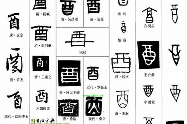 73年属牛的一生运势 73年属牛的一生运势及运程