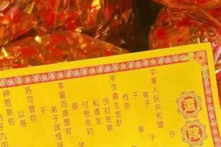 女人微信名字带来好运 招财 转运