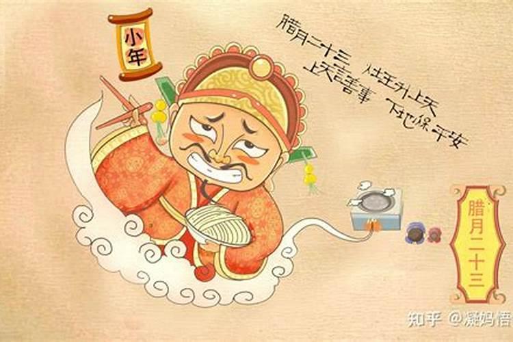 属兔八月的命运怎么样