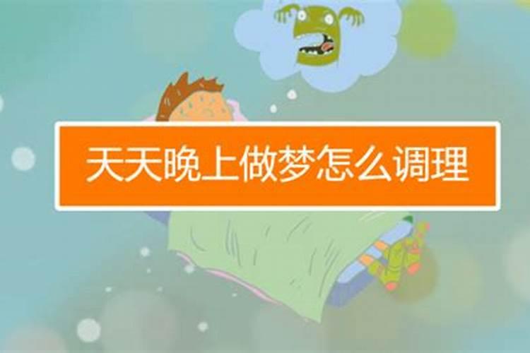 日柱推算的正确方法与技巧
