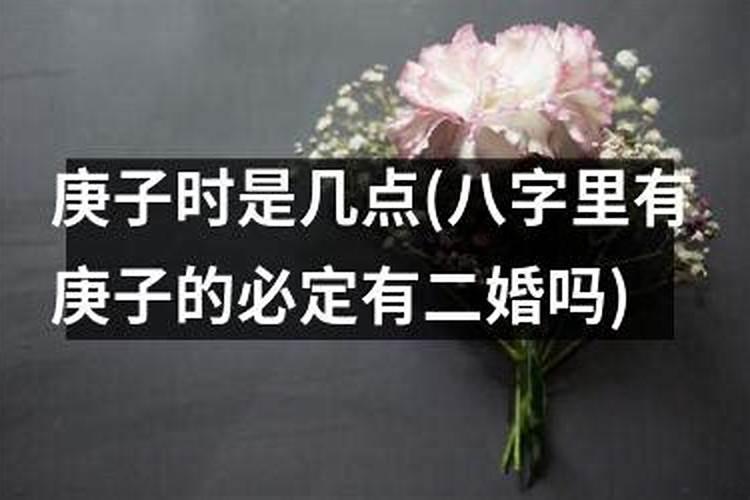 67年属羊人2025年运势