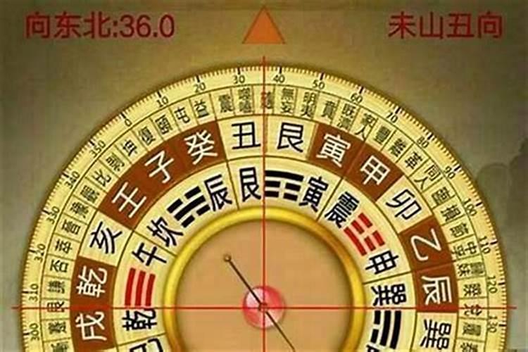 如何移动家居可化解犯太岁风水