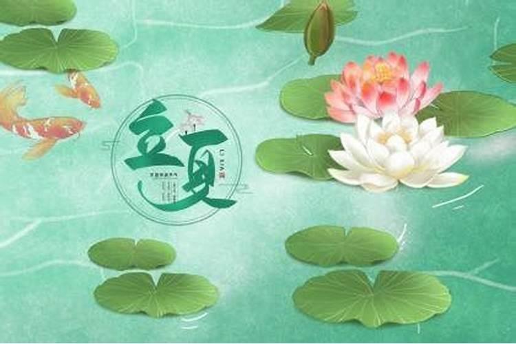 艾菲尔 十二生肖立夏运势提醒5.55.19