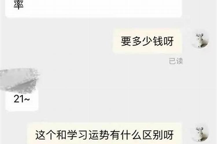 梦见朋友来我家做客预示什么 梦见朋友来我家做客有什么征兆
