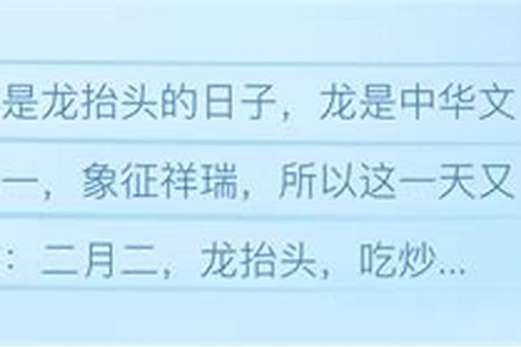 梦见癞蛤蟆