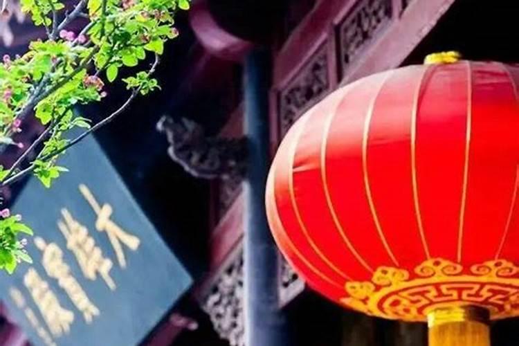 四柱八字看婚姻的种种现象