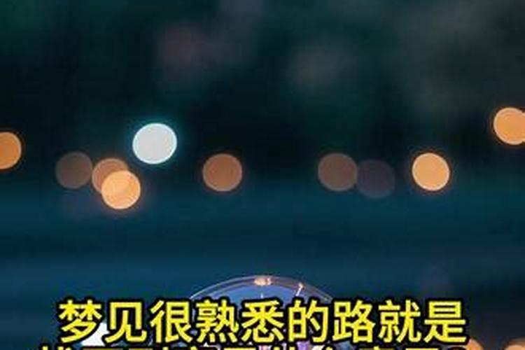 端午节吃啥有什么讲究