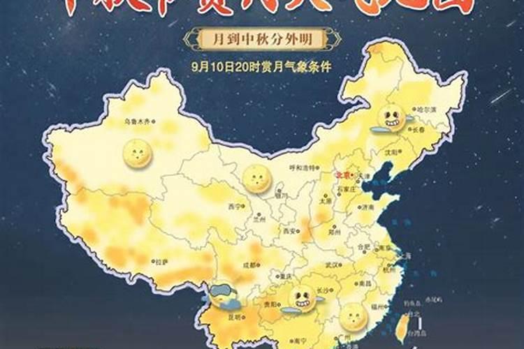 刚打过胎的女人迷信有禁忌吗