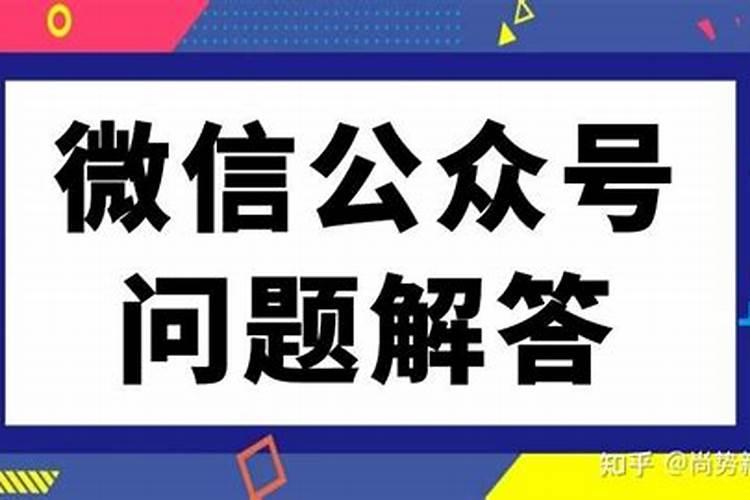 梦见回家路受阻的预兆