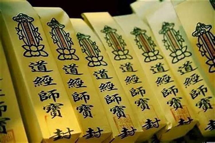 为什么夏至要吃馄饨的由来