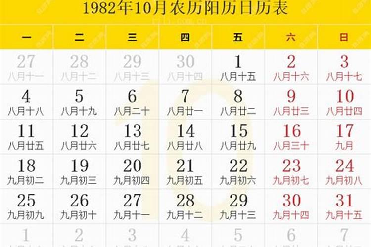 2025年河南特岗教师招聘计划