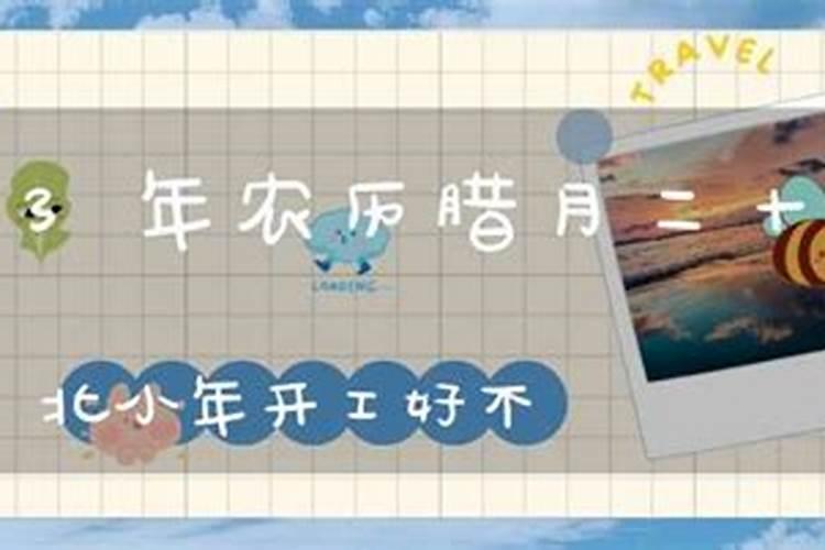 梦不见亡人是否就超度了