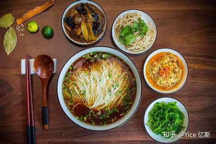 苗族洗寨子是什么意思