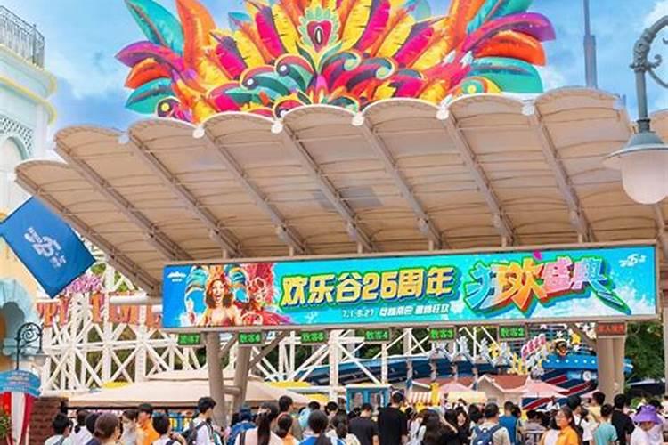 深圳大鹏东山寺的佛事活动