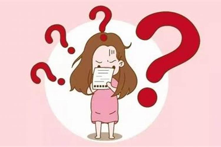 属候本命年可以陪人家去医院做人流吗