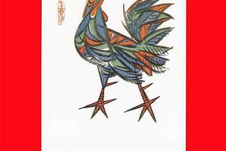1981年属鸡的人什么颜色最旺