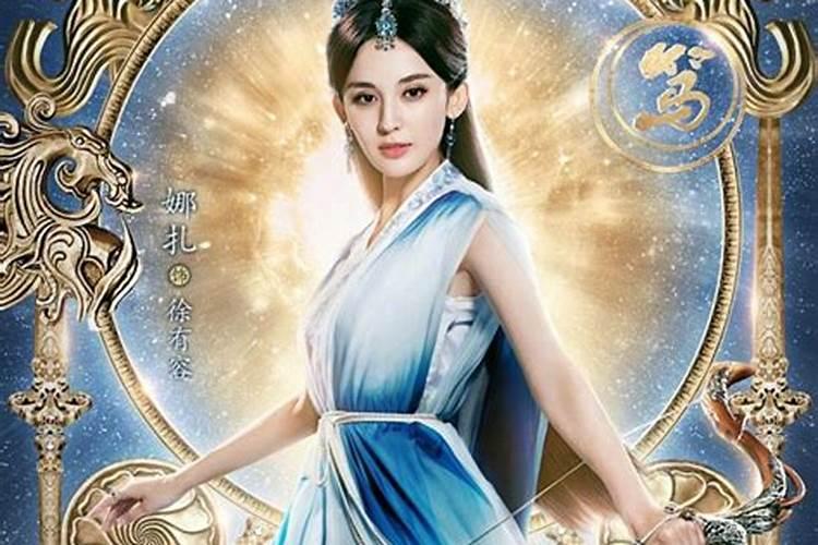 属蛇的几月出生最好命男孩子阴历