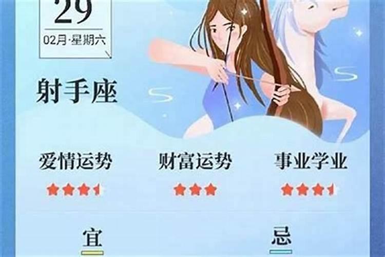 梦到怀了前男友的孩子是什么意思