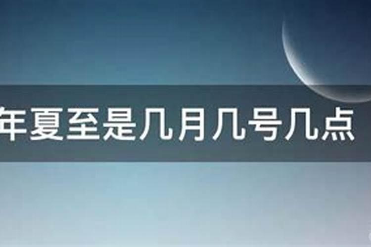 中国风水大师排名榜前20名