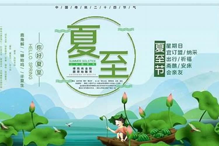 三道风水研究院三道风水研究院—专家团队
