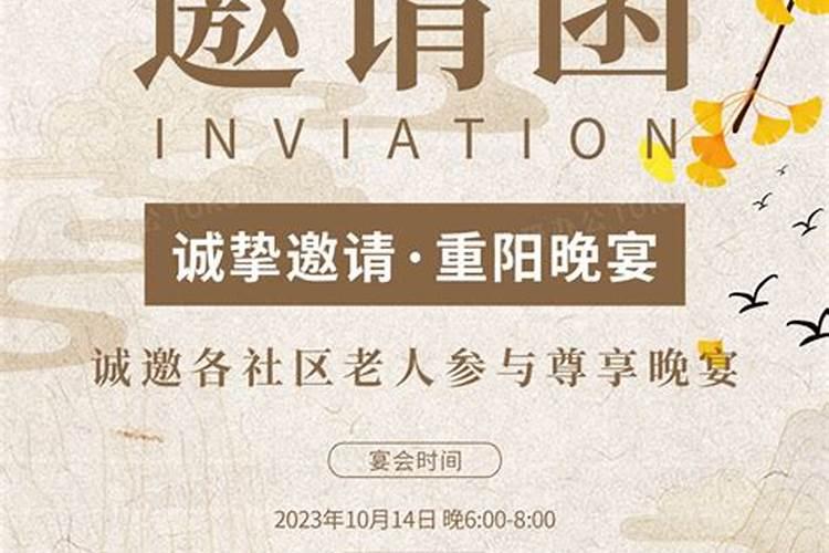 梦见爸爸提醒我吃螃蟹的预兆
