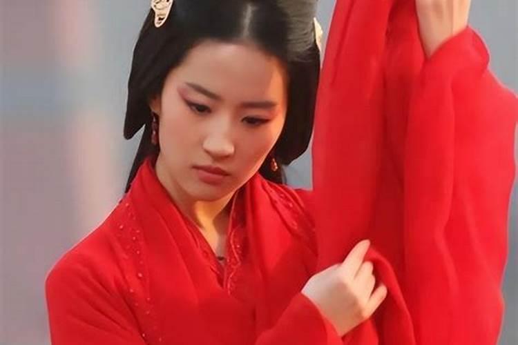 梦见红衣女子