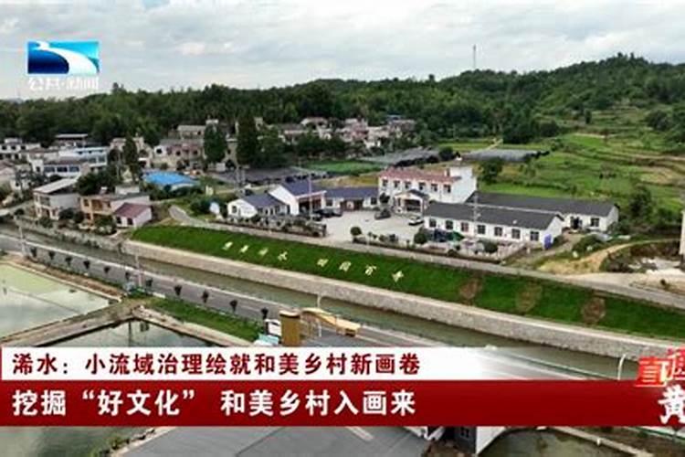 男孩腊月初一出生有什么说法
