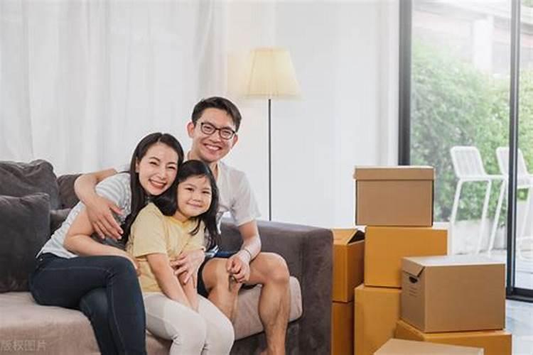 租房搬家讲究什么日子搬家好
