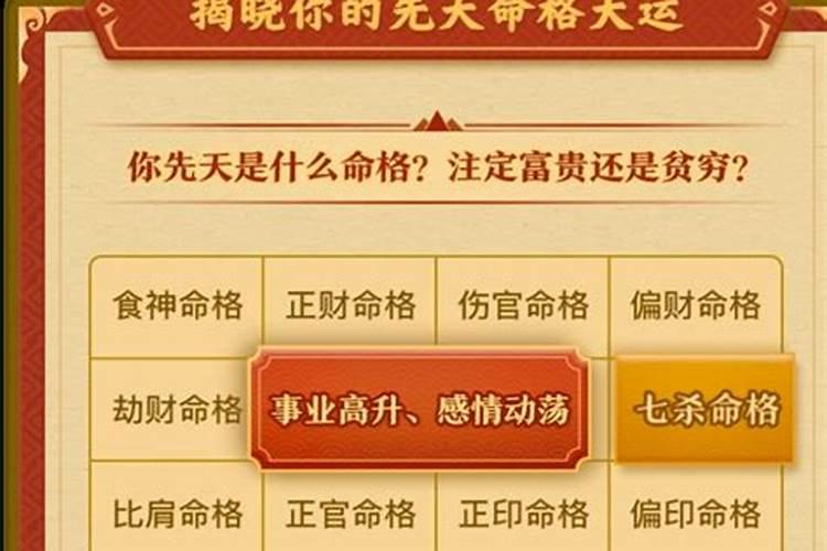 梦见几条大小不一的蛇的预兆