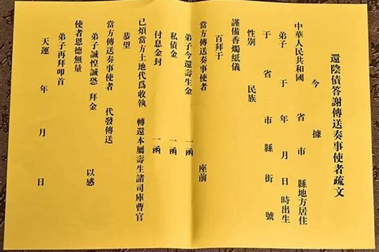 3月15日出生是什么星座
