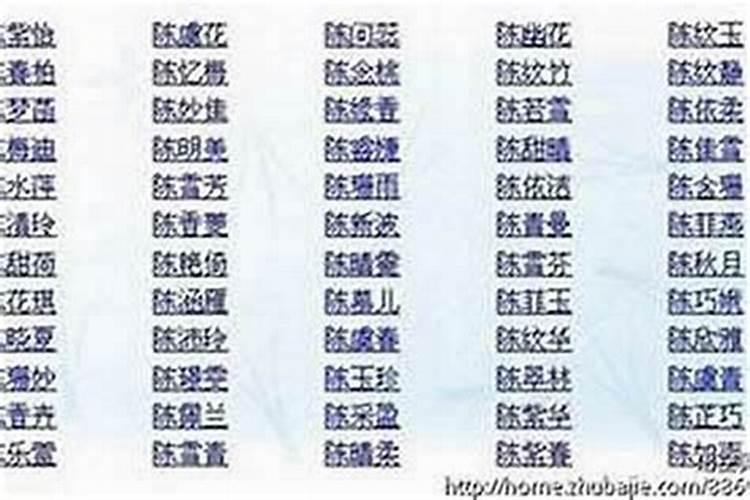 怎样取一个好听又有诗意的名字？