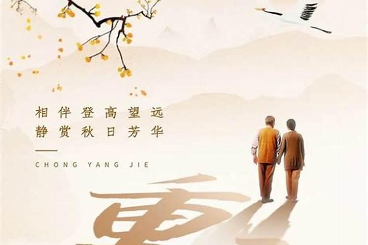 生肖鸡6月份运势2024