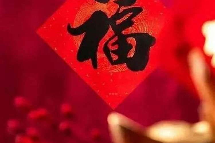 2025年重阳节是几月几日