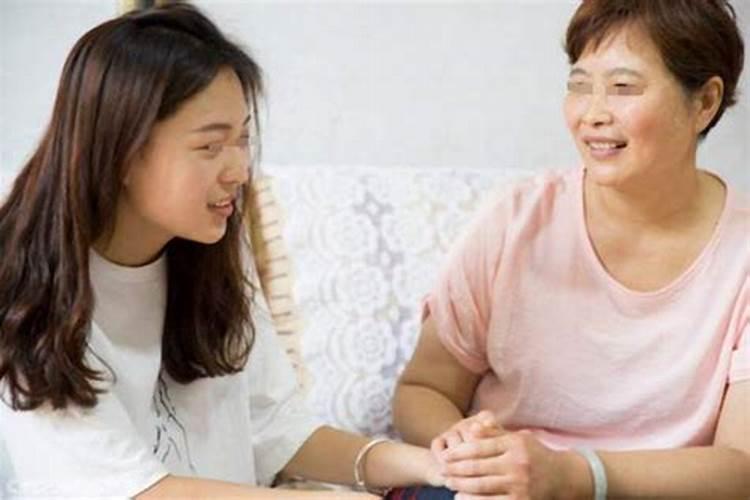 梦见公婆的预兆