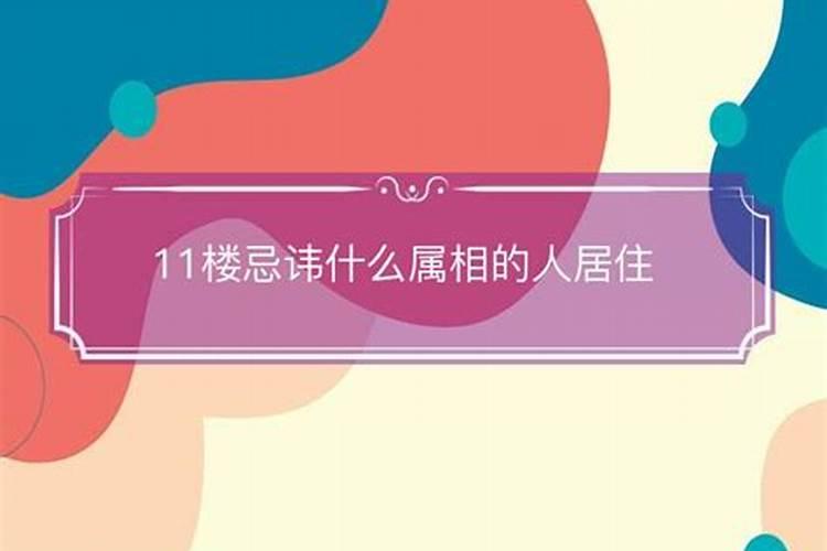 有利于考试成功的风水 有利于考试成功的风水有哪些