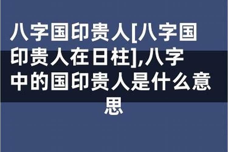 1980年属猴女2025年运势及运程