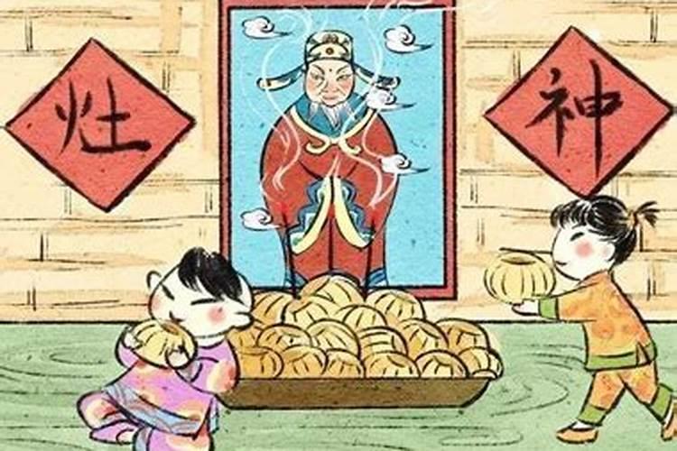 什么叫害太岁？害太岁如何化解？