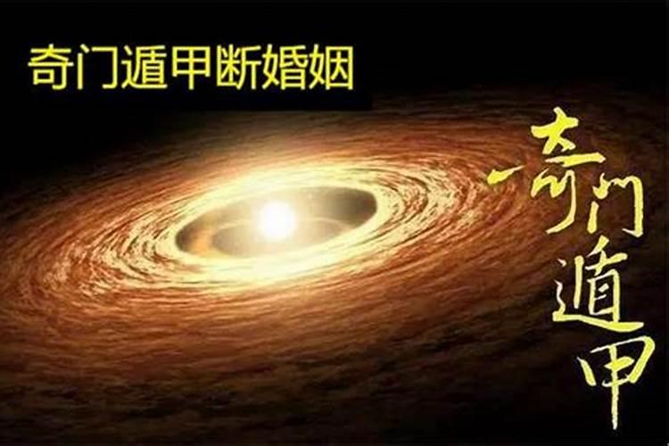 抽签算卦免费测算