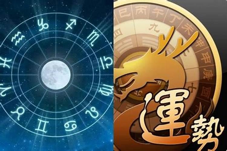 发现自己运势不好怎么化解,运势占卜