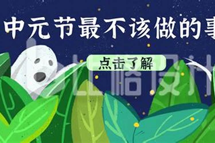 为什么说年轻人不要随便算命,有什么说法和禁忌