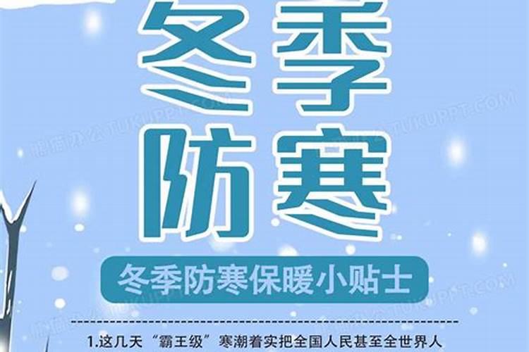 鸡狗属相结婚的后果 如何化解酉鸡与戌狗之间的不合