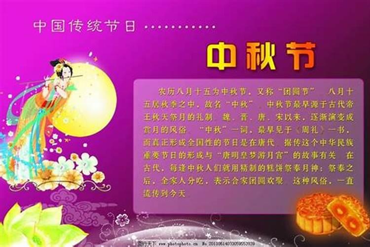 医生招聘考试考什么