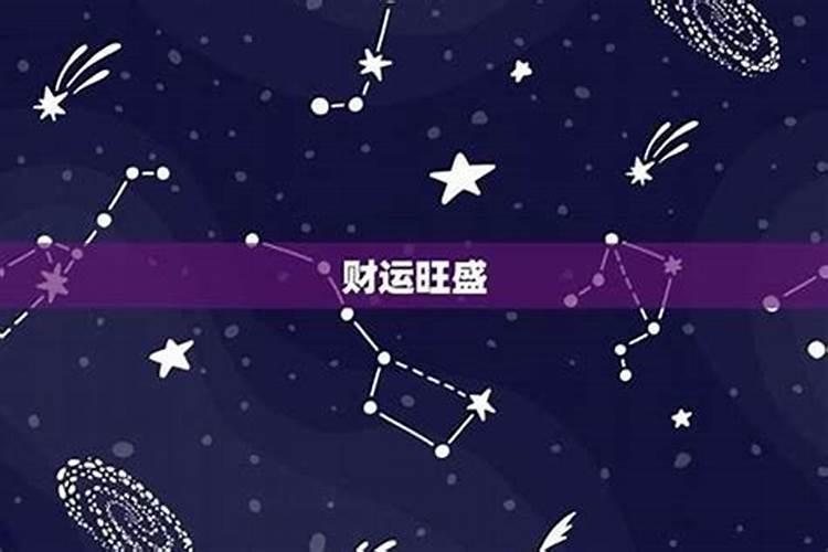 衡东全部乡镇名称？
