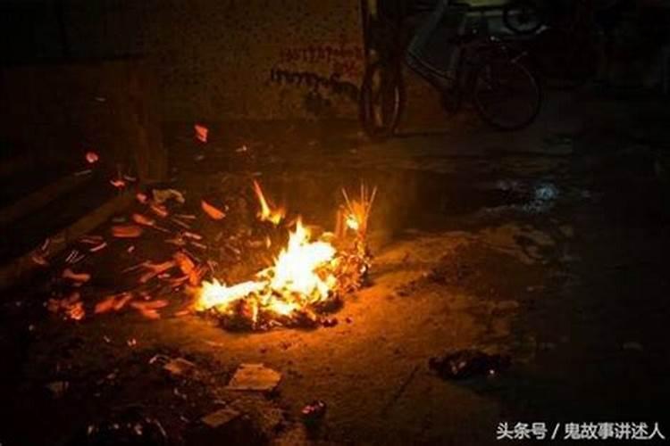 怎么办老人的冥寿？
