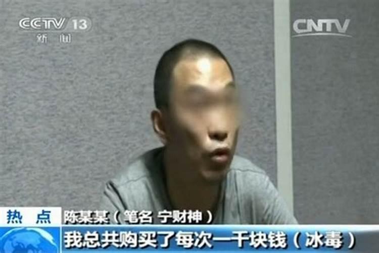 属鼠今年有一难 怎么化解劫难？