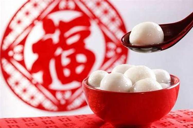 我国元宵节有哪些风俗