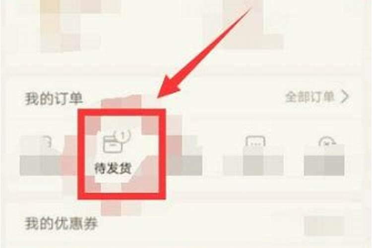 梦见和父母吵架自己崩溃大哭